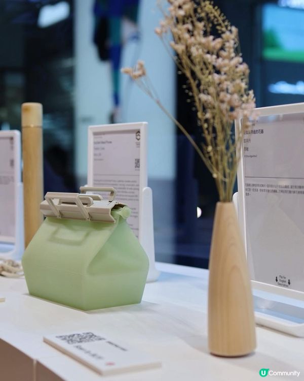 1.  香港設計勁嘢！家品展覽必去🤩 創意無限！