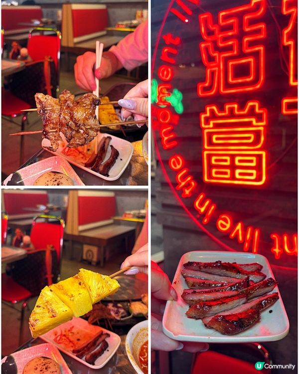 🎀銅鑼灣｡港式氣氛霓虹特色維他奶串燒主題店🫣🎀