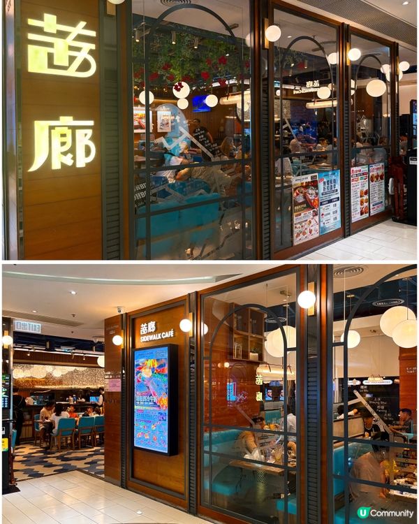 🎀上水。屹立多年的平價連鎖街坊西餐店👍🎀