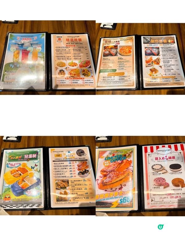 🎀上水。屹立多年的平價連鎖街坊西餐店👍🎀