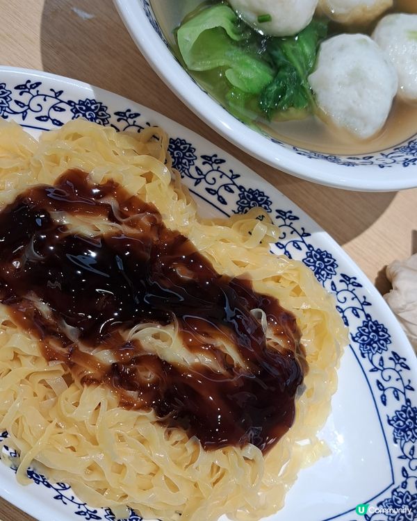 夏鉻記魚蛋粉