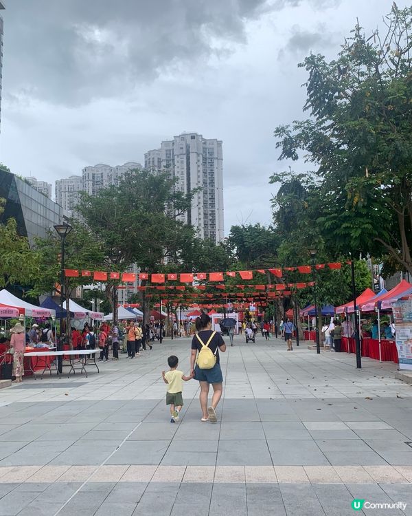 七一行天水圍公園