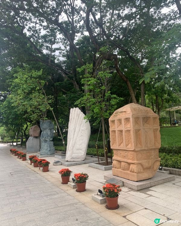 七一行天水圍公園