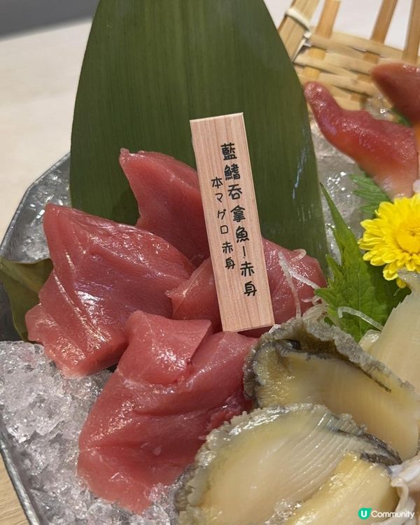 海膽任食放題！藍鰭吞拿魚、鮑魚超易回本！