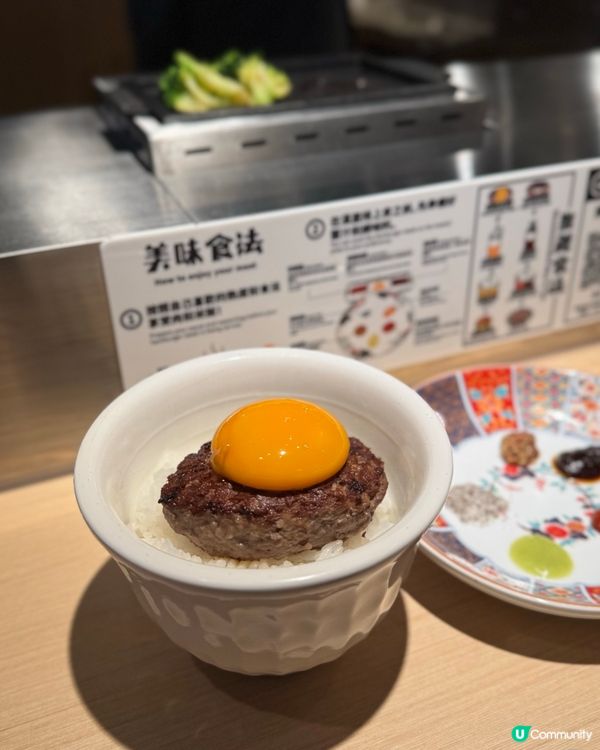 肉肉大米九龍灣新店終於營業啦！