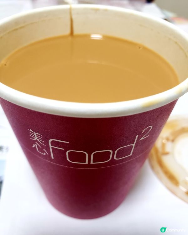 😋🍽️七一優惠！🐷美心焗豬扒飯七一折！