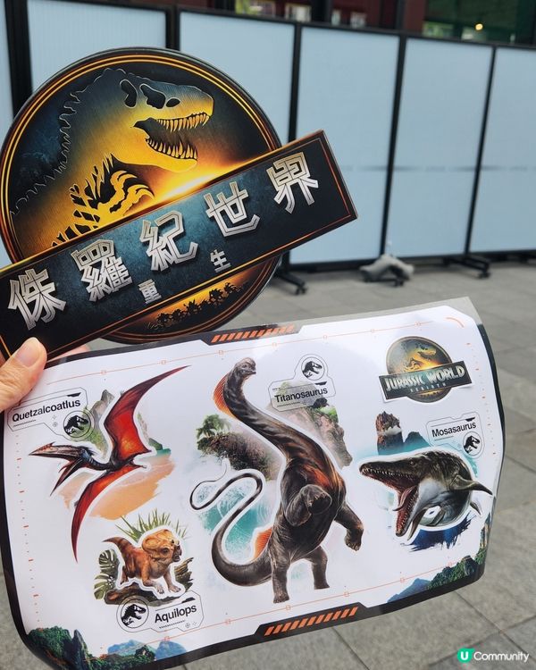 侏羅紀世界首日 💕