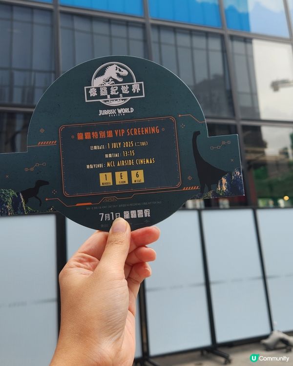 侏羅紀世界首日 💕