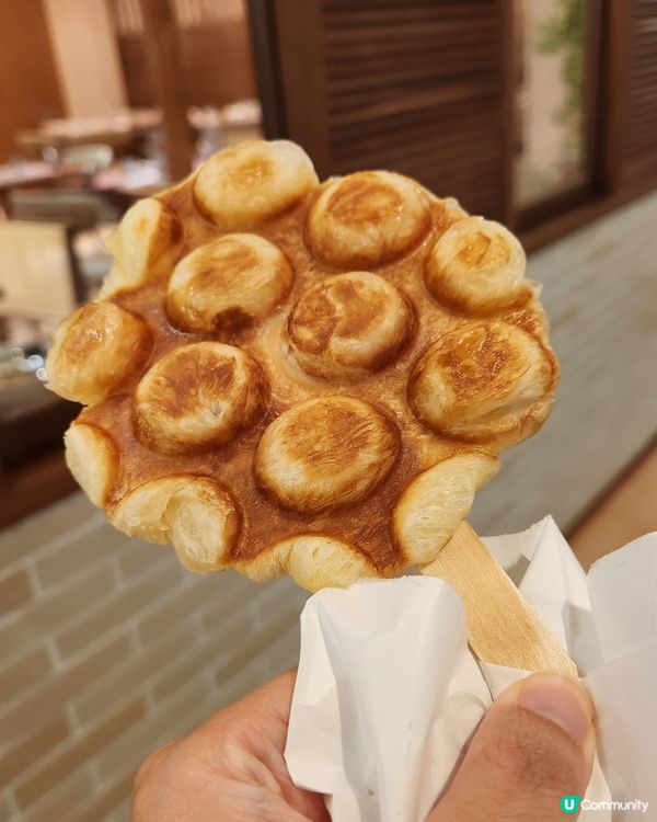 原味酥皮雞蛋仔 😍