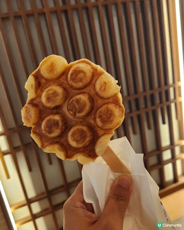 原味酥皮雞蛋仔 😍