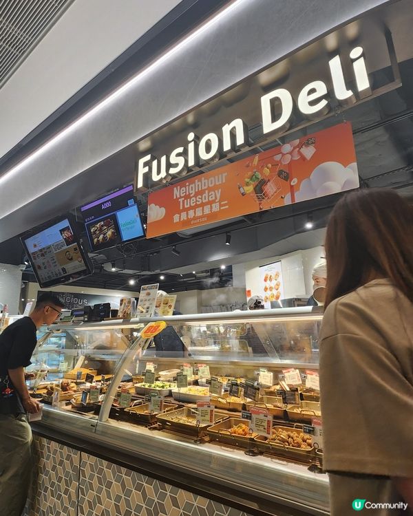 原味酥皮雞蛋仔 😍