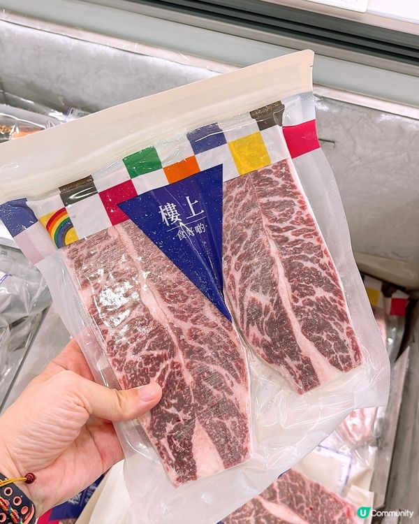 🎏阿茂整餅系列2️⃣零失手🔥氣炸牛小排‼️