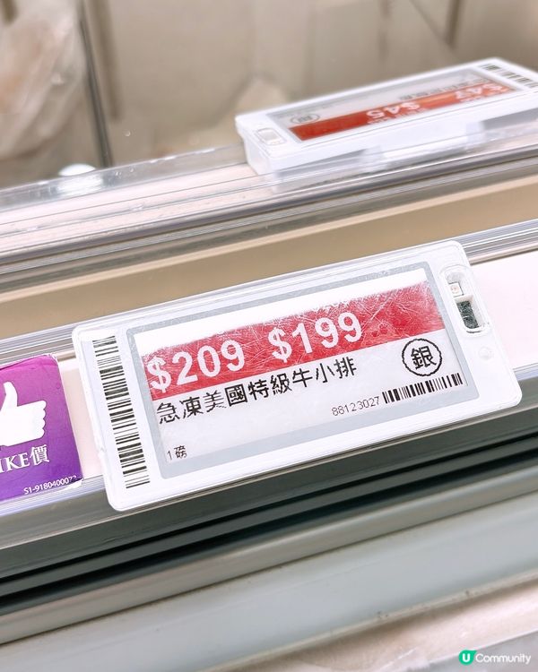 🎏阿茂整餅系列2️⃣零失手🔥氣炸牛小排‼️