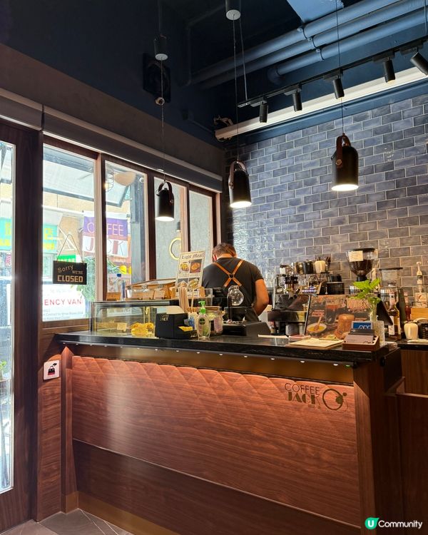 堅尼地城⭐️一杯好咖啡渡過悠閒下午