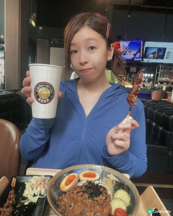 😋必食獨門肉燥，撈飯一流😋