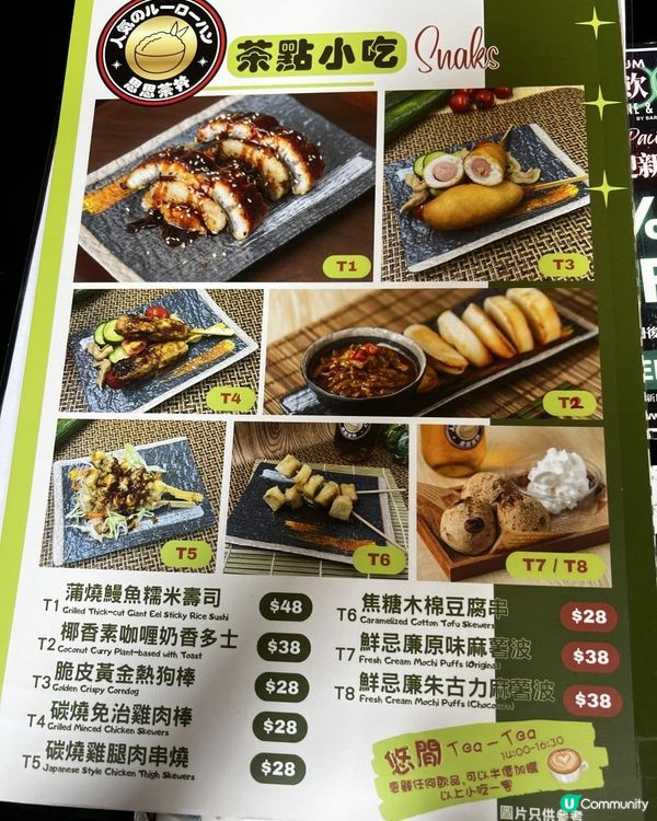 😋必食獨門肉燥，撈飯一流😋