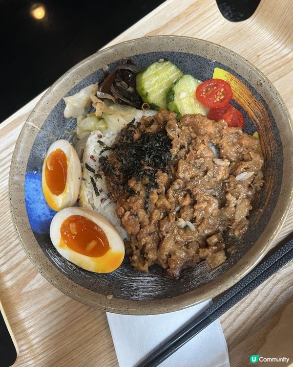 😋必食獨門肉燥，撈飯一流😋