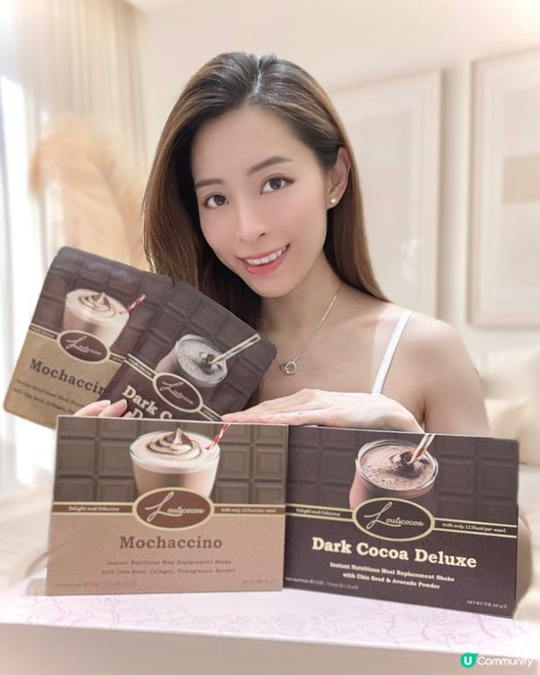 😍減肥代餐 🎉半價優惠進行中🛍️