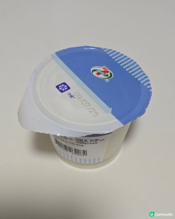 7仔甜品🍮北海道牛奶布丁