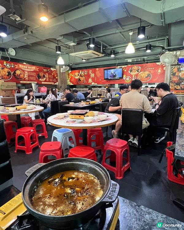 超抵食羊腩煲雞煲烤魚蟹皇放題