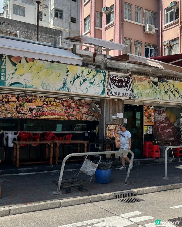 超抵食羊腩煲雞煲烤魚蟹皇放題