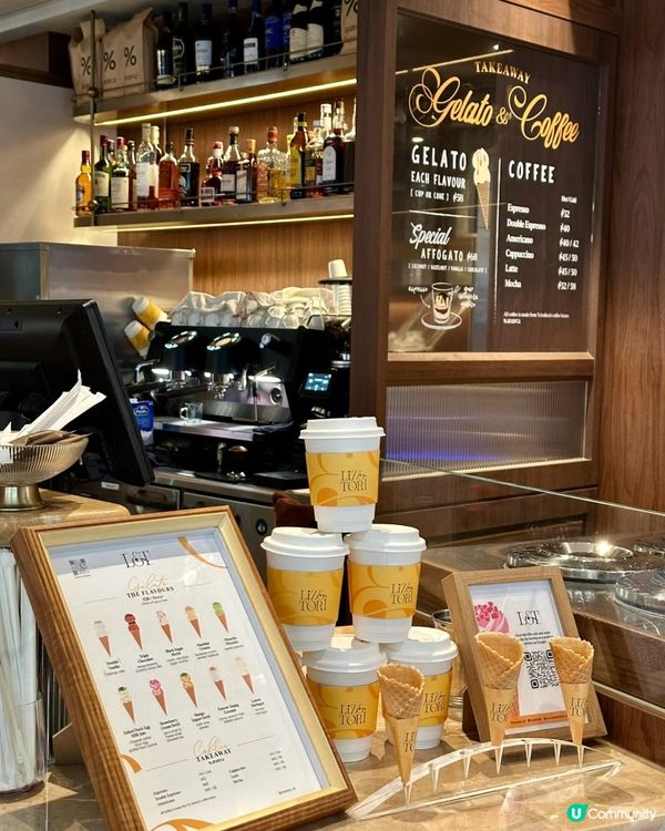 🍨🍨超特別鹹蛋黃gelato🍨🍨