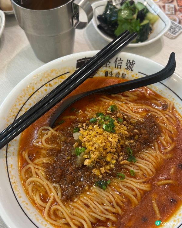 抵食套餐首選擔擔麵推介