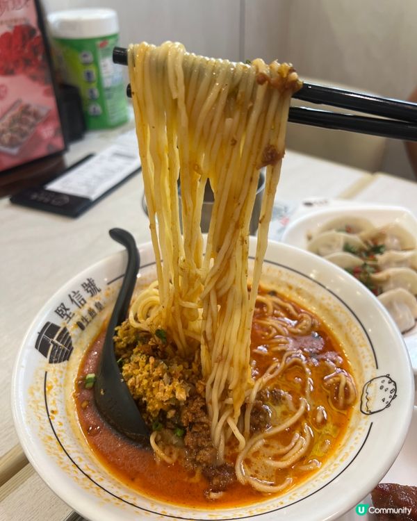 抵食套餐首選擔擔麵推介