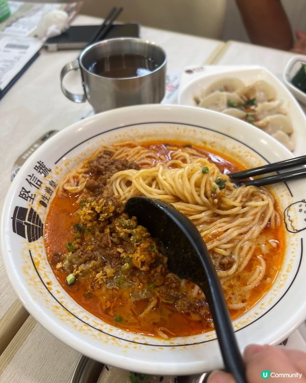 抵食套餐首選擔擔麵推介