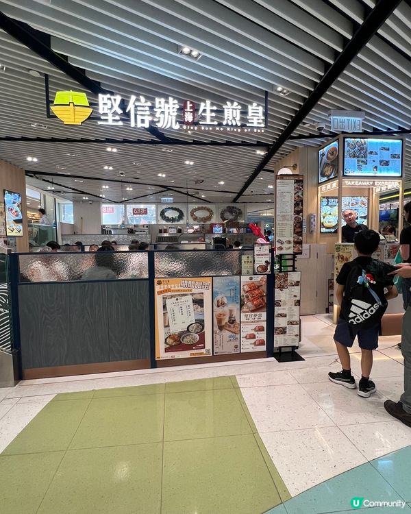 抵食套餐首選擔擔麵推介