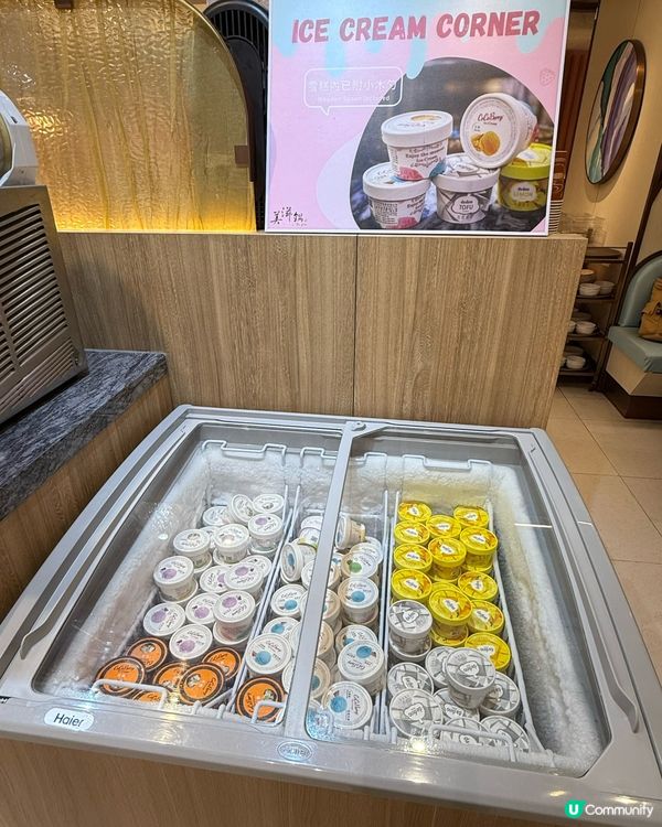 甜品火鍋放題正❤️