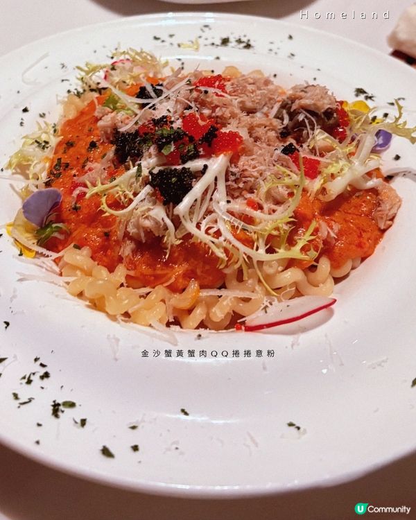 旺角人氣Cafe 必食近期熱門捲捲意粉