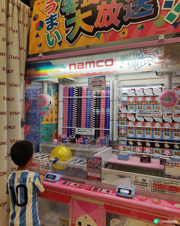 Namco 真係好好玩