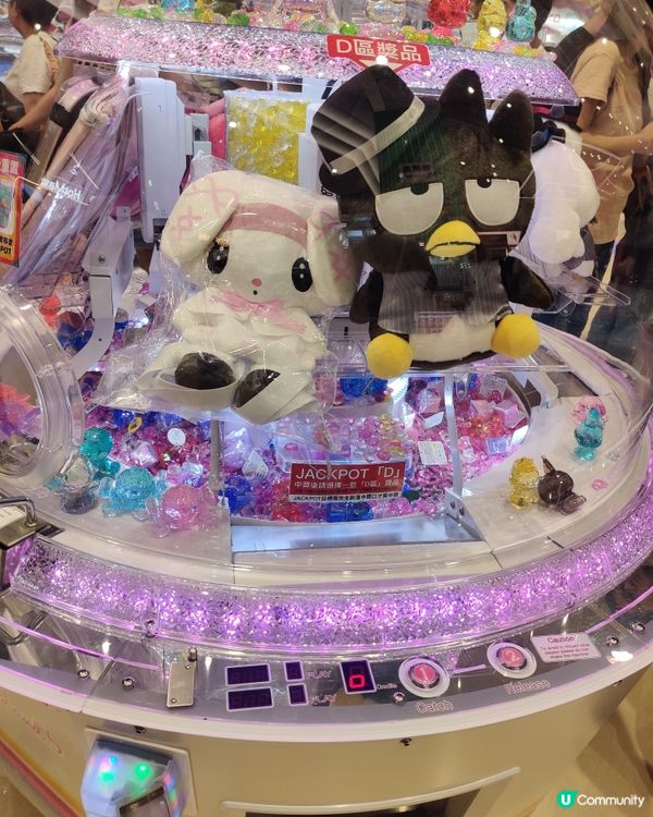 Namco 真係好好玩