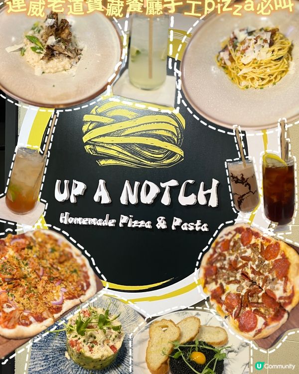 手工pizza超級推介