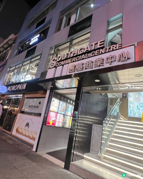 手工pizza超級推介