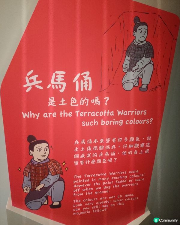 值得一看。。。兵馬俑