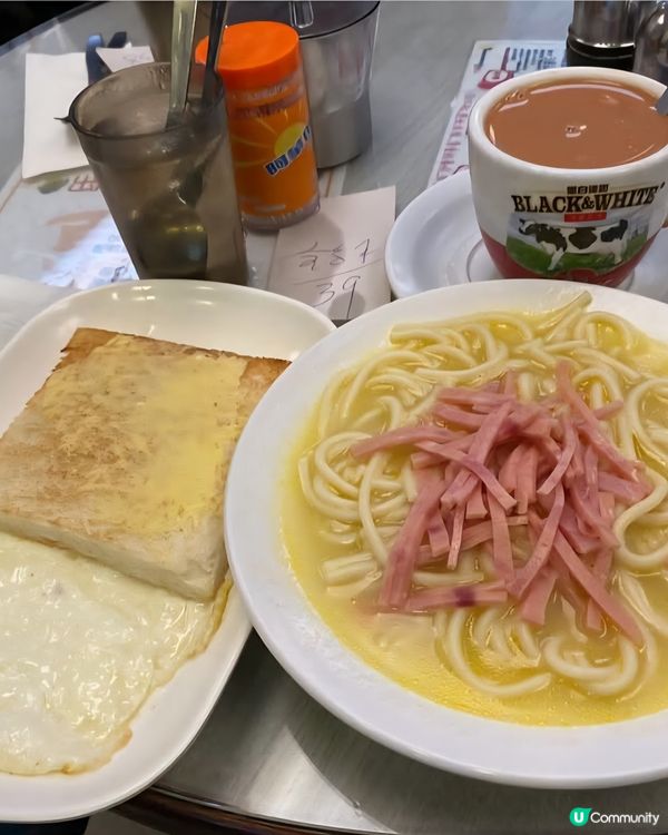 好味道😋百利冰室