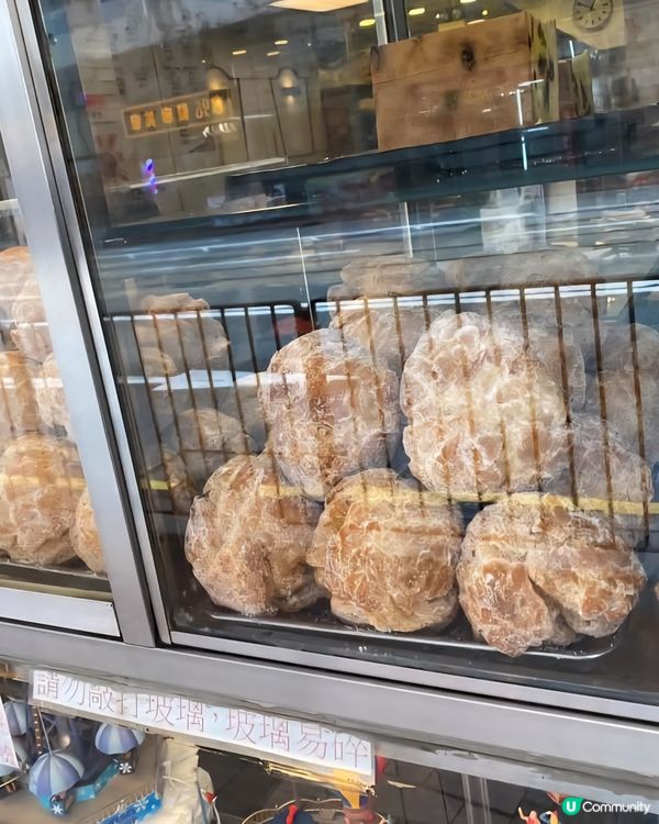 好味道😋百利冰室