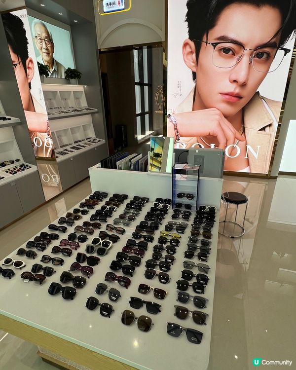 3000尺眼鏡店半日都揀唔掂