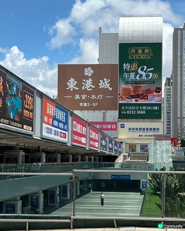 3000尺眼鏡店半日都揀唔掂