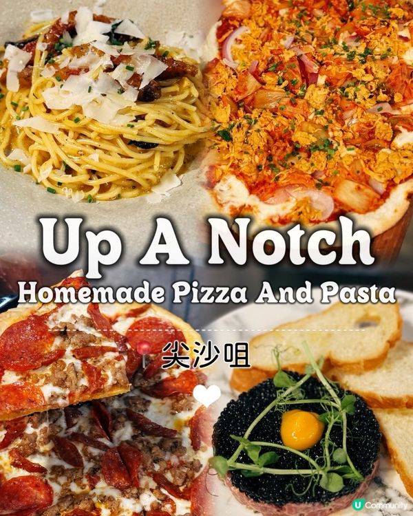♡ Up A Notch｜Homemade Pasta & Pizza ♡