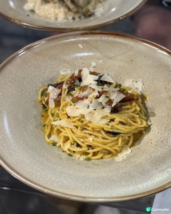 ♡ Up A Notch｜Homemade Pasta & Pizza ♡