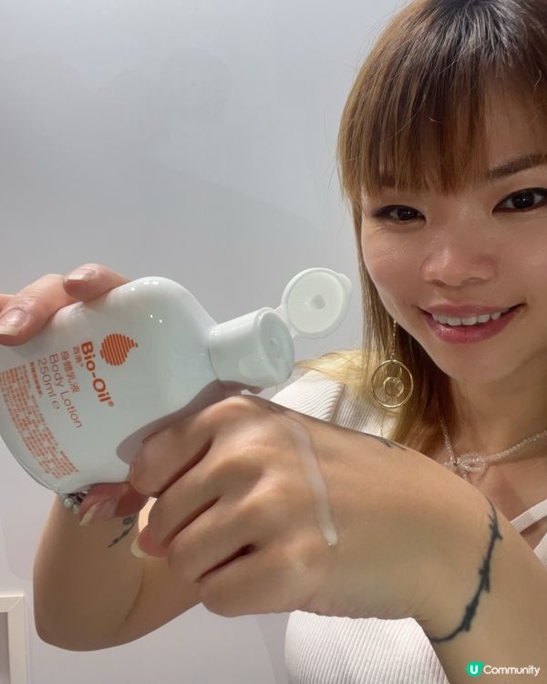 超滋潤夏天都要搽嘅身體乳液