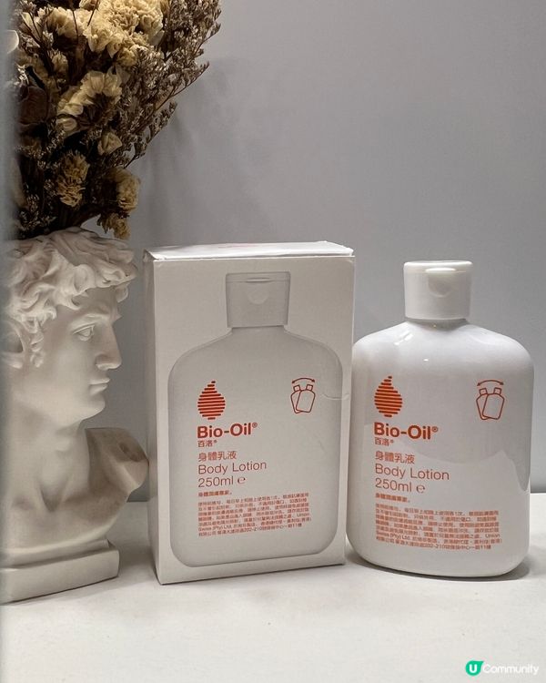 超滋潤夏天都要搽嘅身體乳液