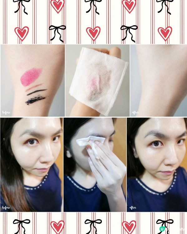 夏日卸妝必備 @cosme 殿堂賞🏆 卸妝水清爽零負擔！