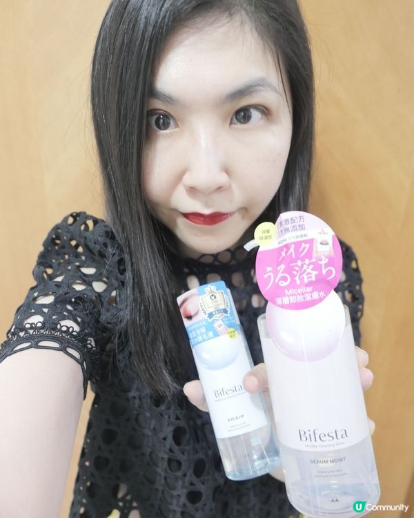 夏日卸妝必備 @cosme 殿堂賞🏆 卸妝水清爽零負擔！