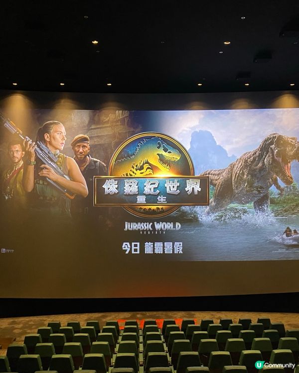 侏羅紀世界重新