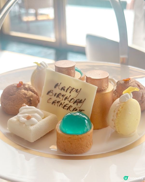 TOM FORD｢陽光琥珀｣下午茶