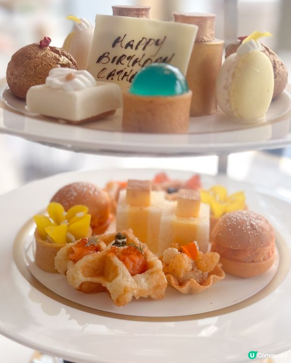 TOM FORD｢陽光琥珀｣下午茶